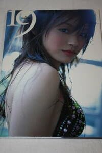 Amazon.co.jp: 高橋愛（モーニング娘）DVD付き写真集 アイドル雑誌水着